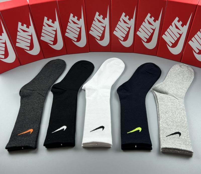 Nike socks 21